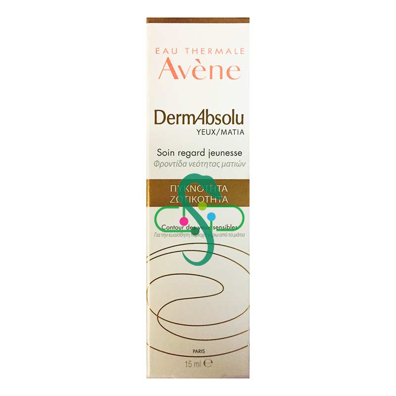 Avene Linea DermAbsolu Levigante Lenitivo Rigenerante Contorno Occhi 15 ml